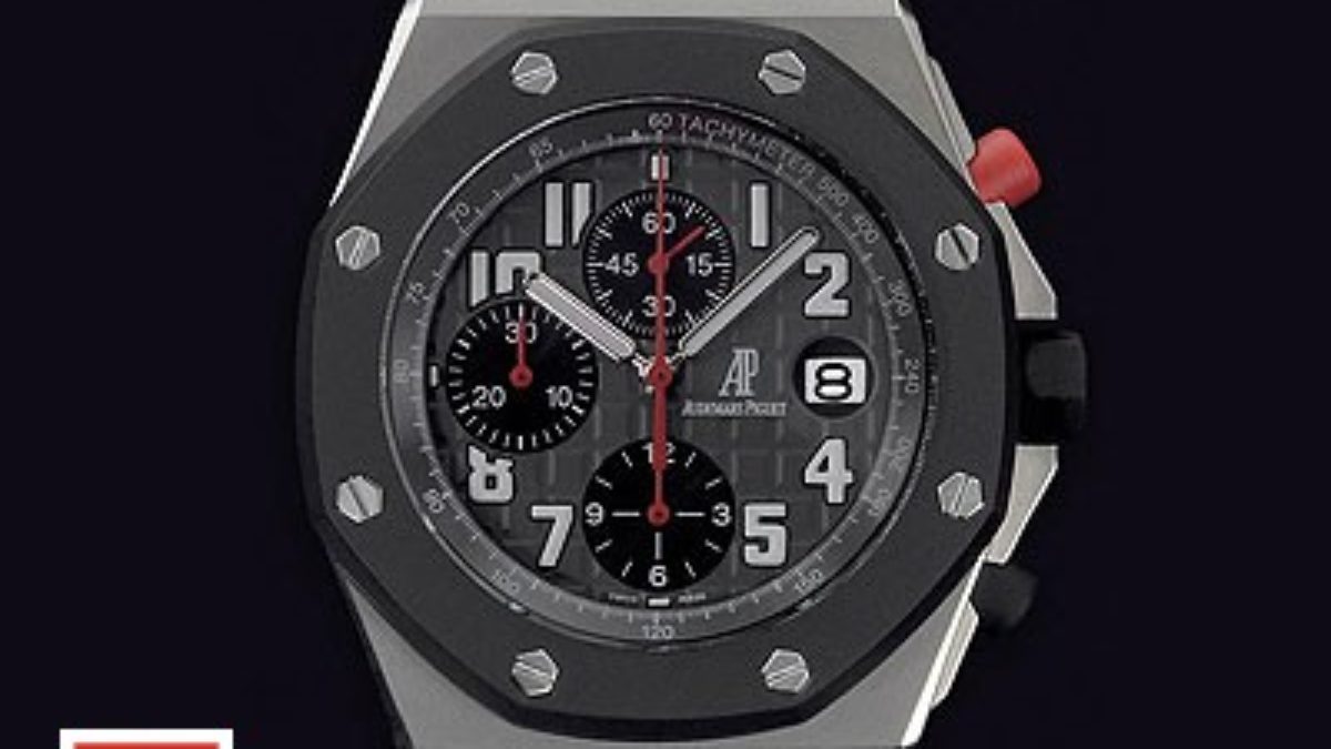 Audemars Piguet Gstaad Classic Swiss Made Replica Watch