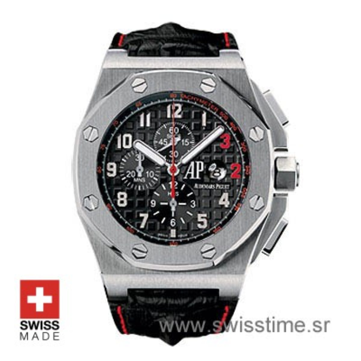 Audemars Piguet Shaquille O neal Limited Edition Swisstime