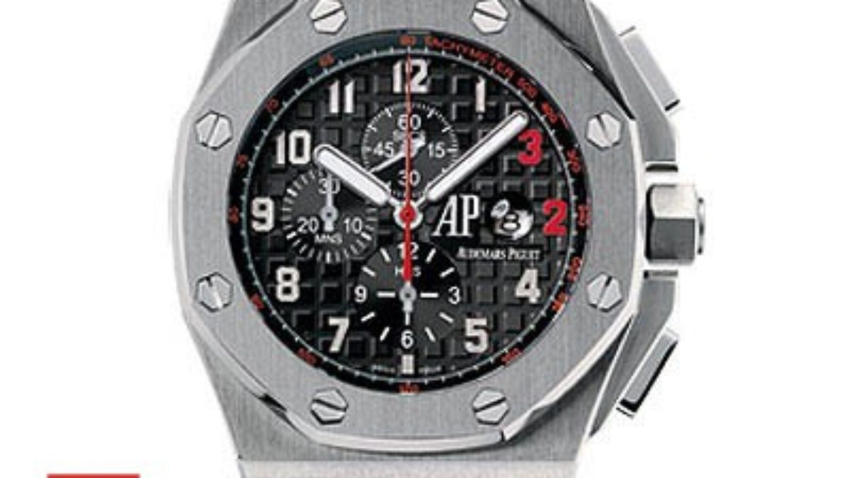 Audemars Piguet Shaquille O neal Limited Edition Swisstime