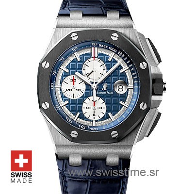 Audemars Piguet Roo Swiss Replica Watches Swisstime