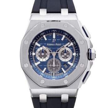 Audemars piguet silicone best sale