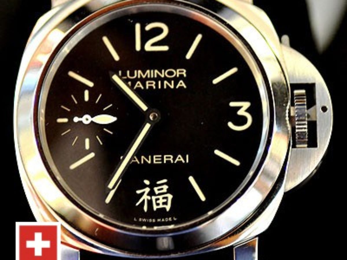 Panerai Luminor Marina PAM366 FU Swisstime Replica Watch